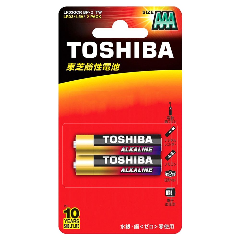 東芝 TAL4B-2A 鹼性4號-2入(卡裝)