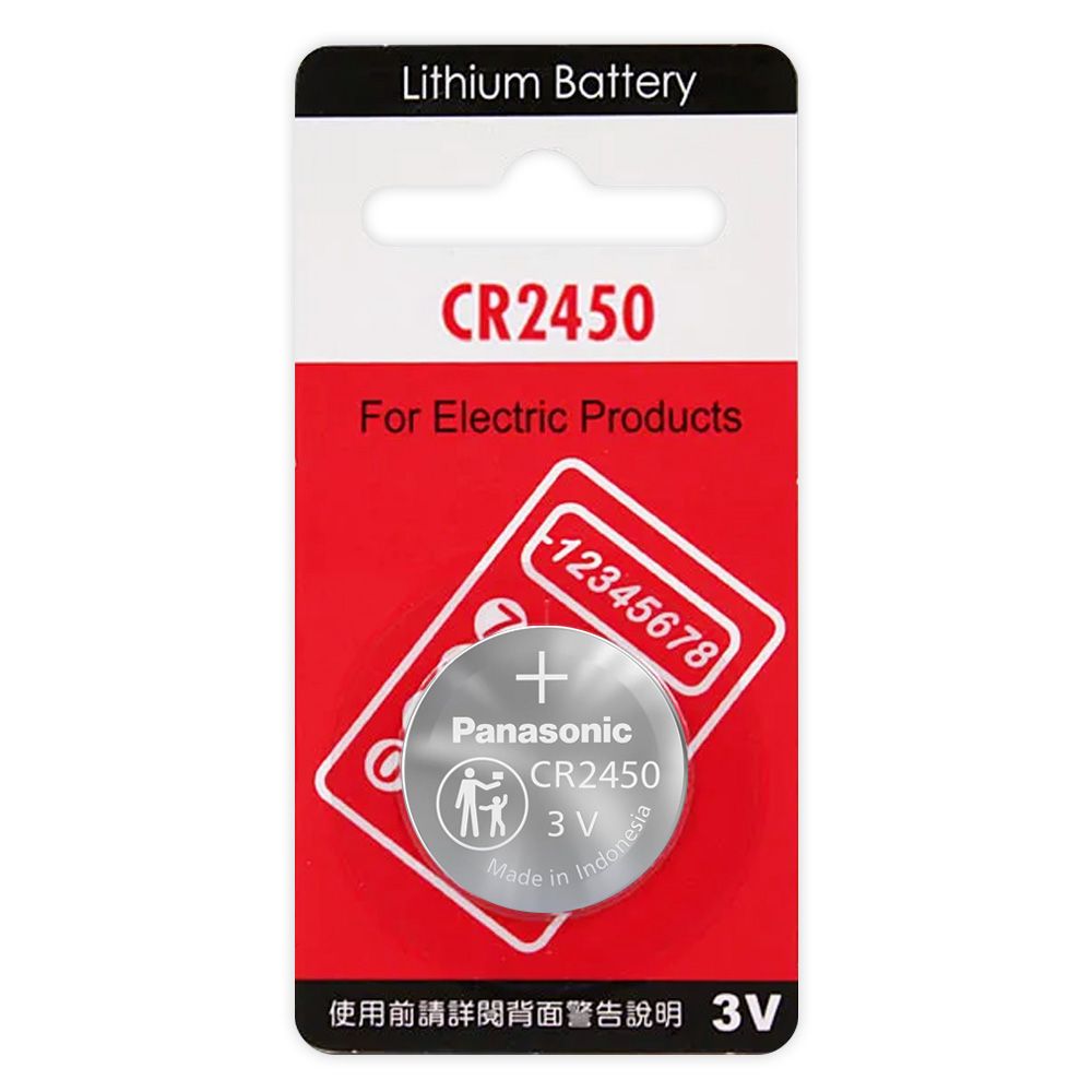 國際牌 CR2450 鈕扣電池-1入