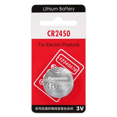 國際牌 CR2450 鈕扣電池-1入