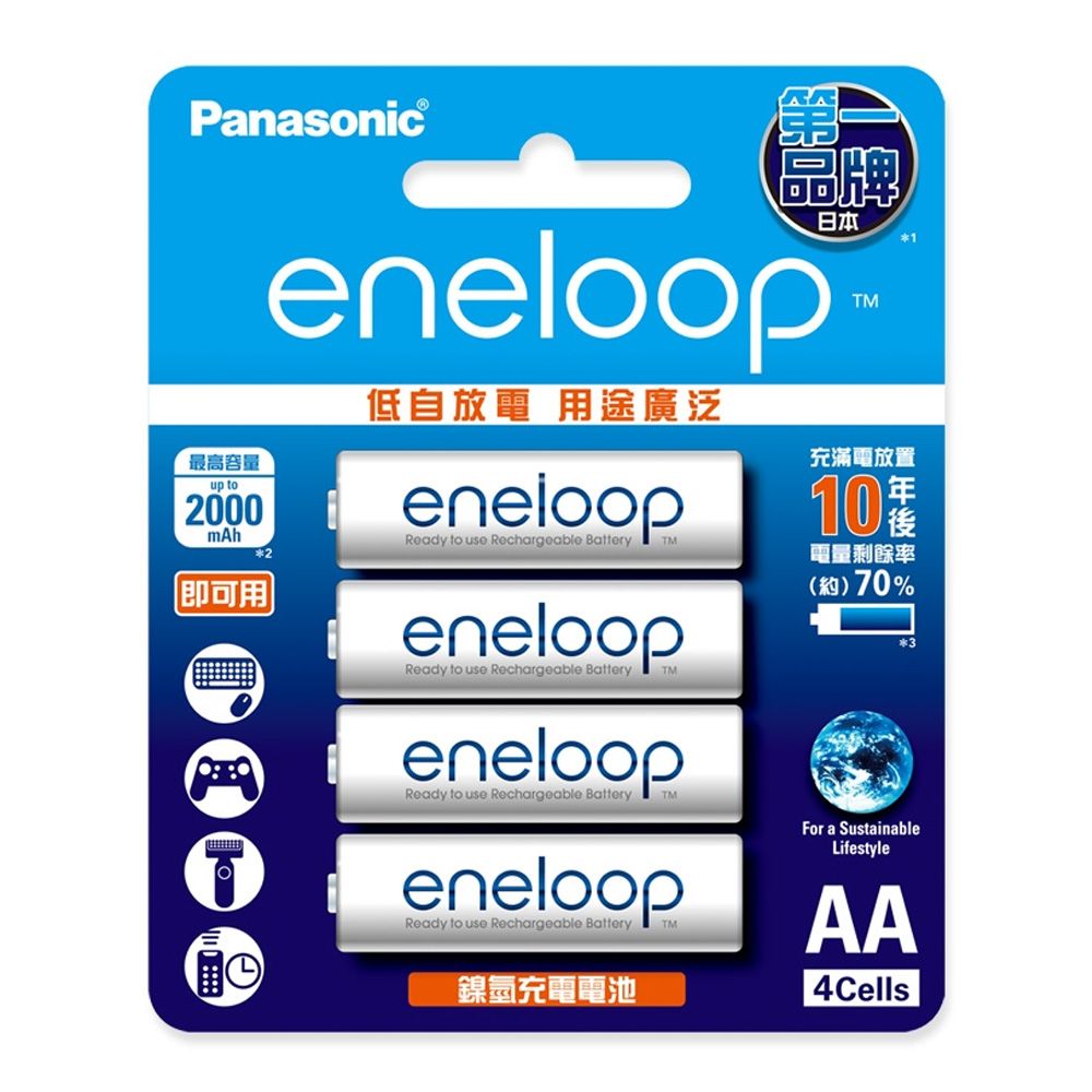 國際牌 BK-3MCCE4BTW 3號充電電池-4入 (2000mAh)