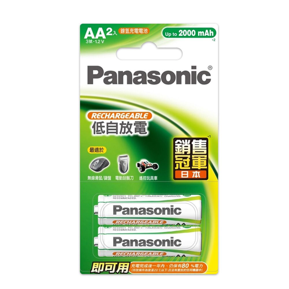 國際牌 HHR-4MVT/2BT 4號充電電池-2入-綠