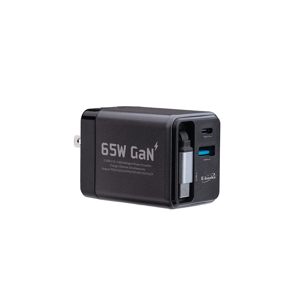 E-books B121 自帶快充伸縮線65W極速充電器-黑