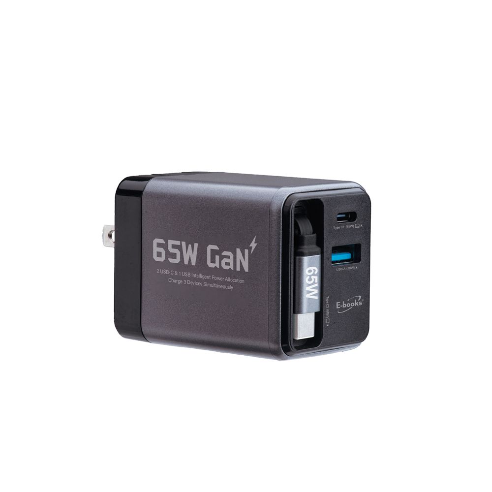 E-books B147 65W GaN氮化鎵自帶磁吸充電器