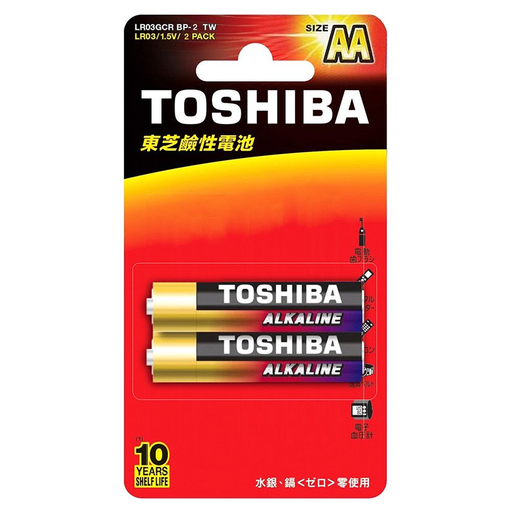 東芝 TAL3B-2A 鹼性3號-2入(卡裝)