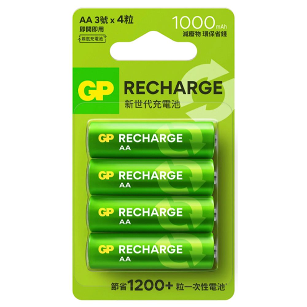 GP 超霸 GP-SE34 3號充電電池-4入 (1000mAh)
