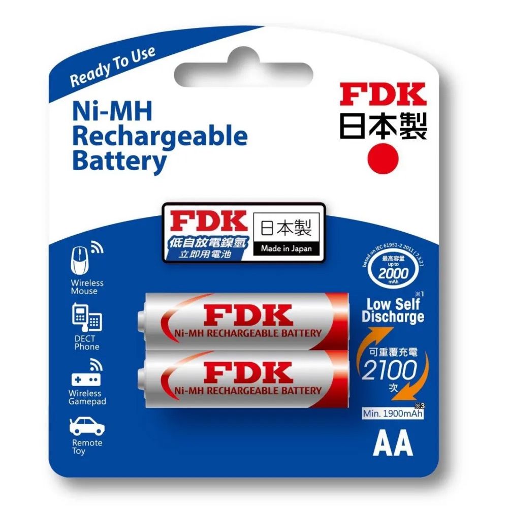 FDK HR-3UTFA-2 3號低自放電充電電池-2入 (1900mA)