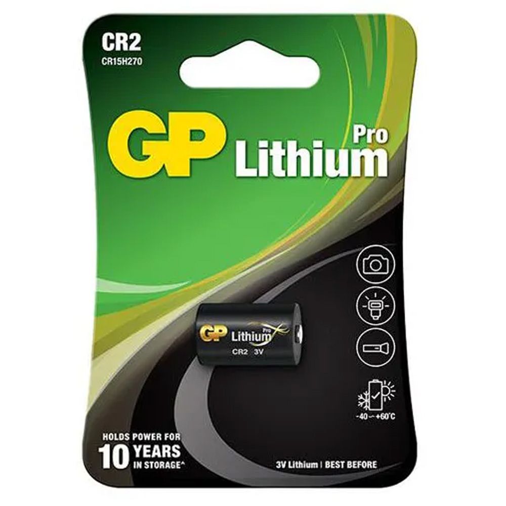 GP鋰電池CR2 GP-CR2/1