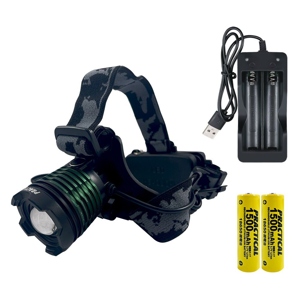 PR-AH702 實用牌變焦頭燈(組)