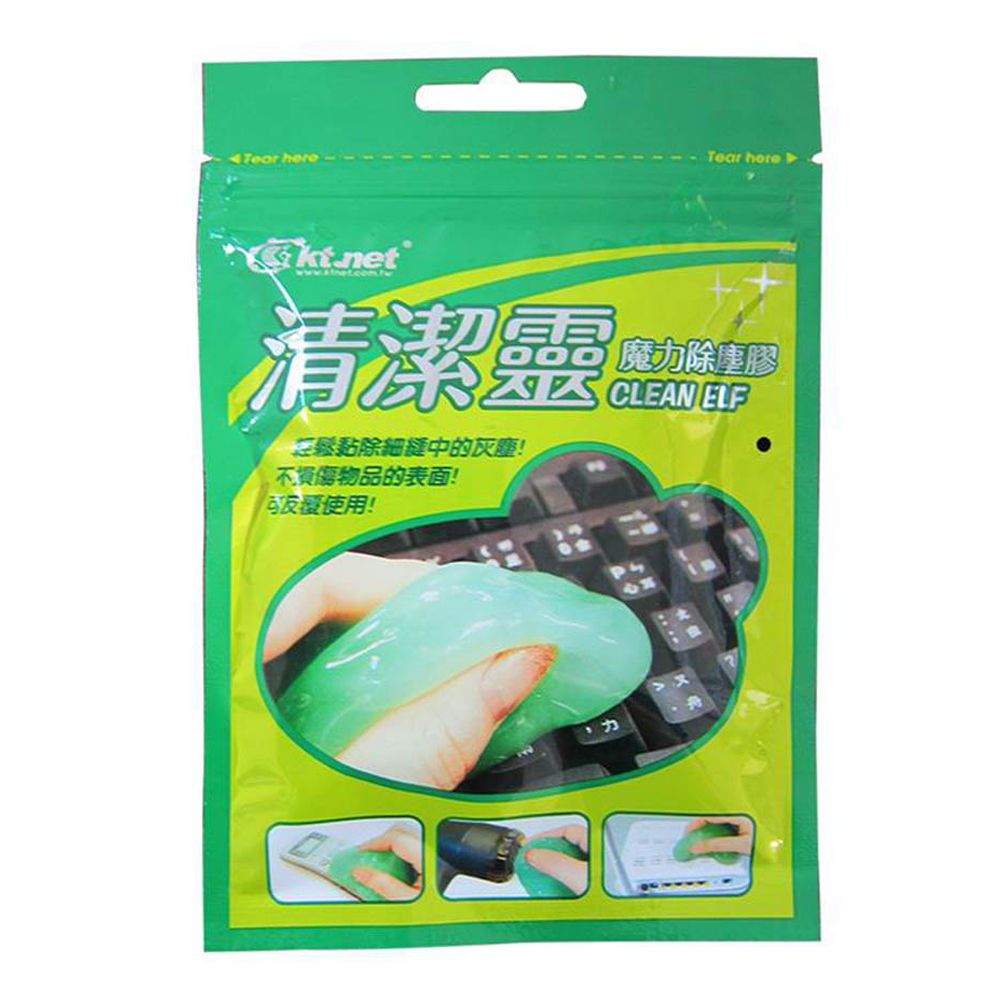 99520清潔靈魔力除塵膠 KTCL99520
