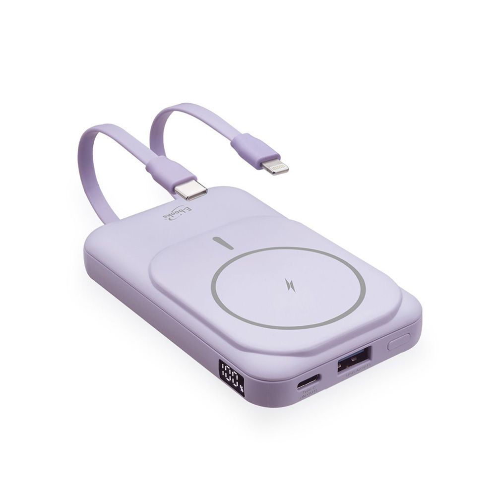 B101磁吸無線快充行動電源-紫 E-PCB279PU