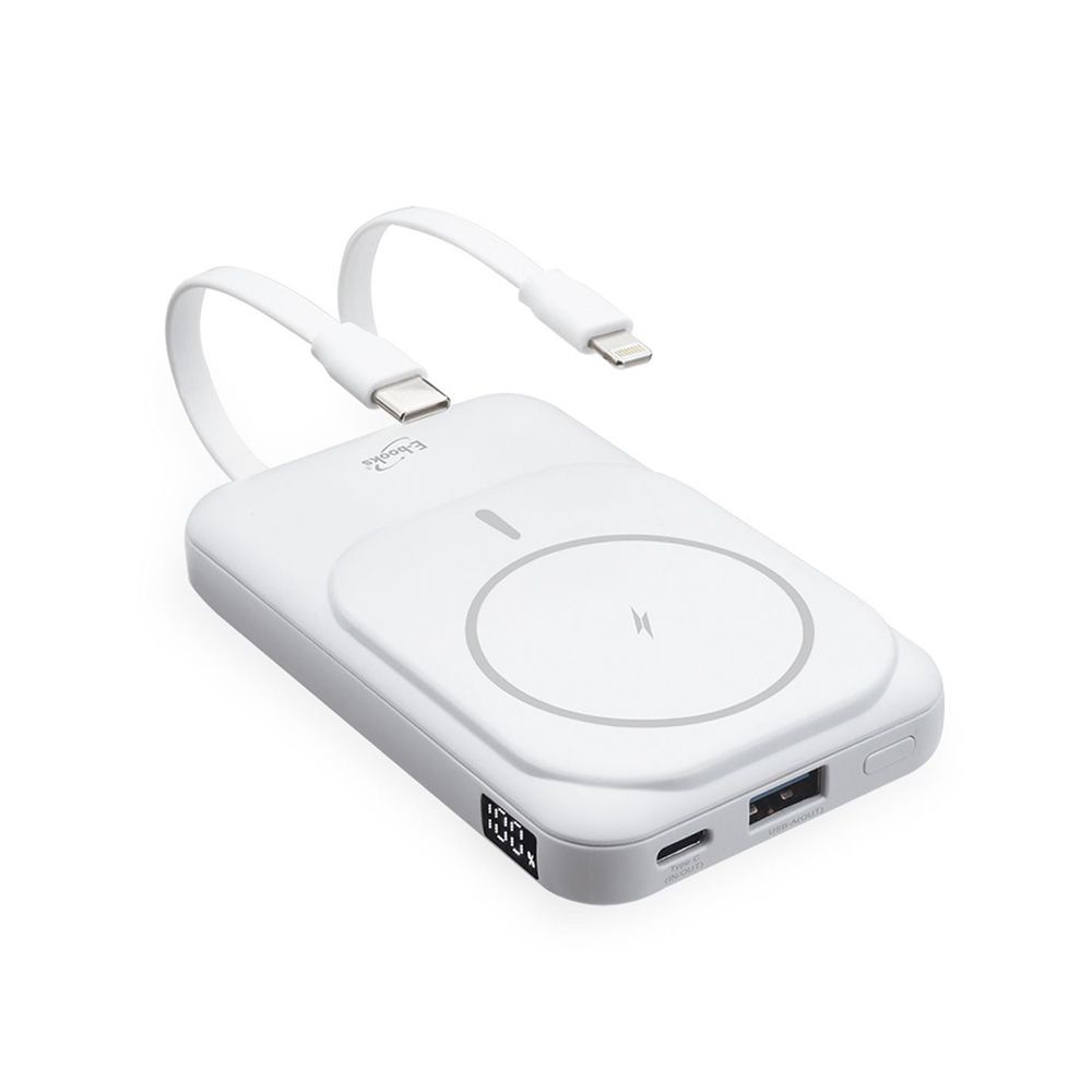 B101磁吸無線快充行動電源-白 E-PCB279WH