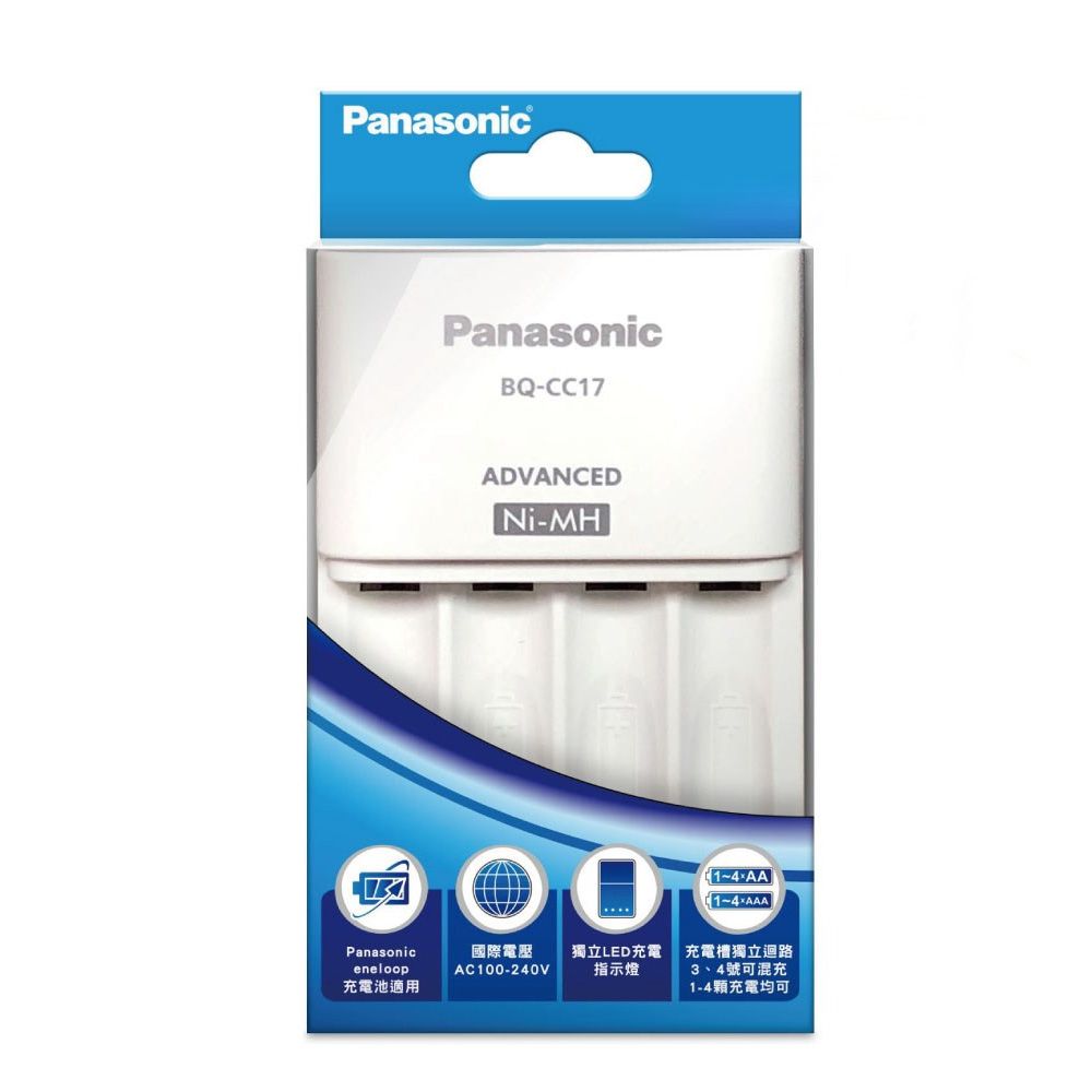 國際BQ-CC17鎳氫電池4槽充電器 BQ-CC17TW