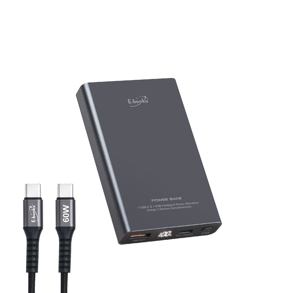 B131 固態防爆不燃燒行動電源 E-PCB306