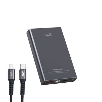 B131 固態防爆不燃燒行動電源 E-PCB306