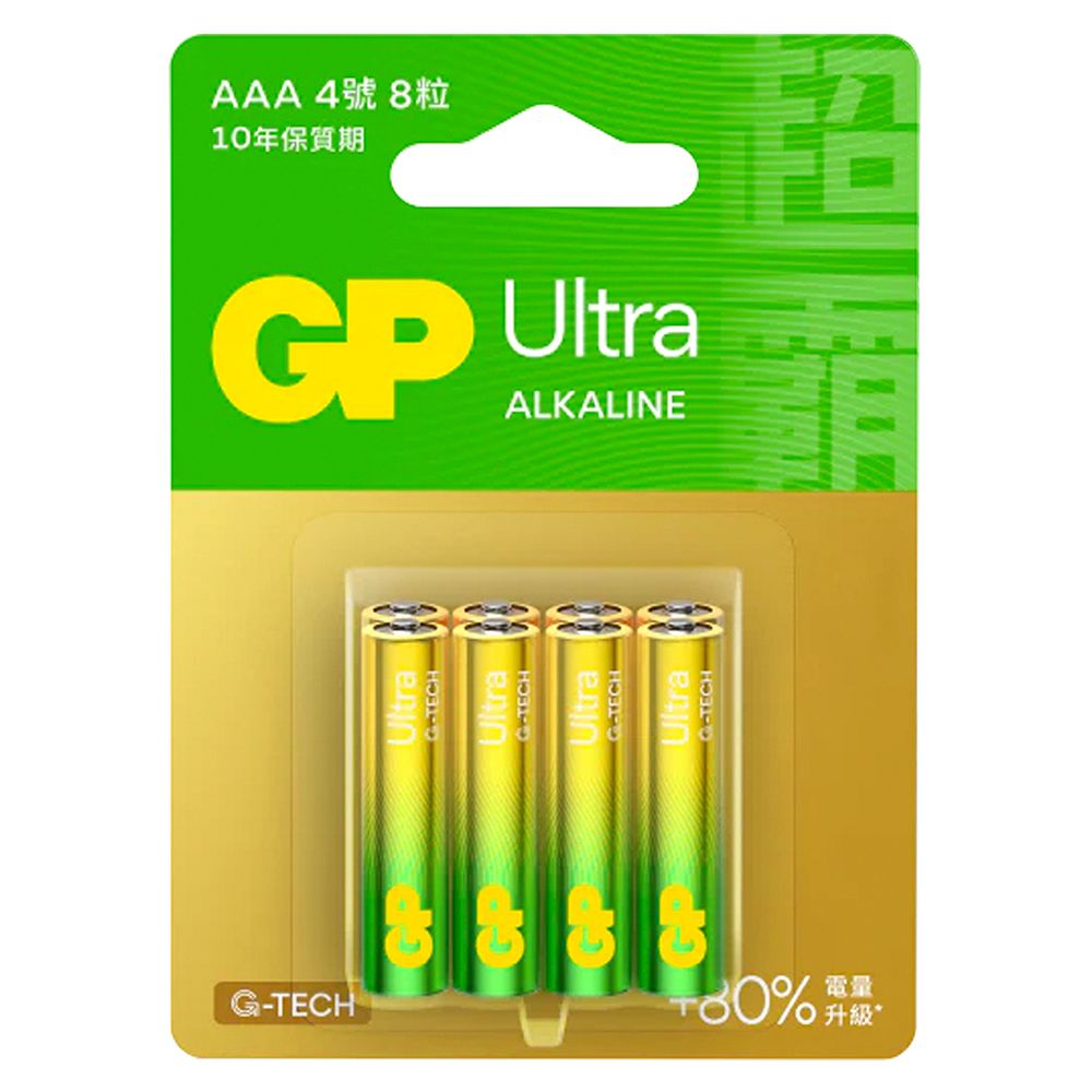 GP特強鹼性4號8入 GP-SA4/8