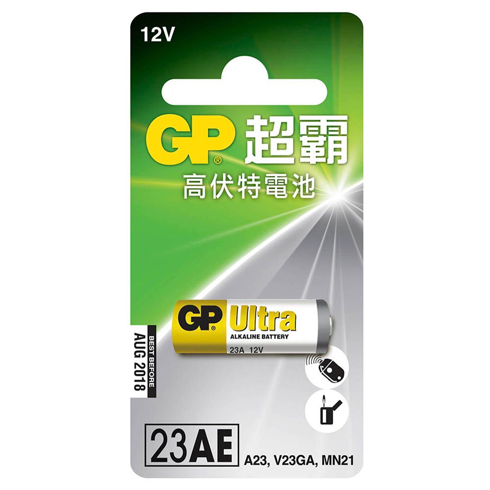 A12GP鈕扣水銀 23A-6