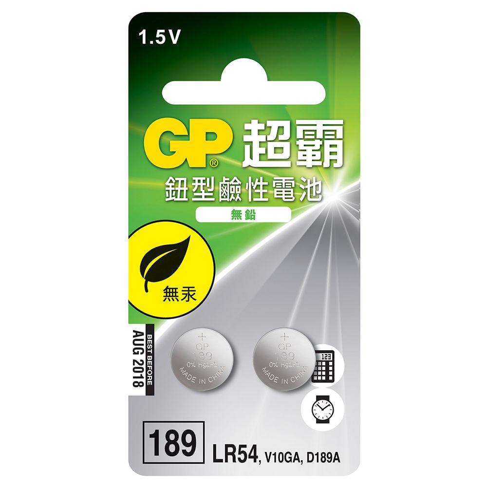 GP鈕扣電池189/LR54(1130)-2入 LR54-003