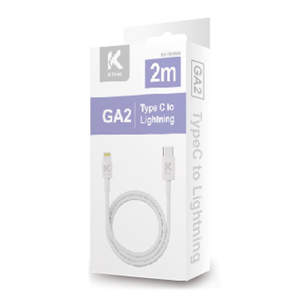 GA2-2M TYPEC-IPHONE充電傳輸線 GA2-CL2M