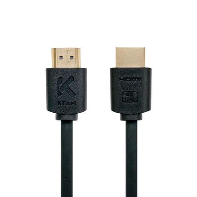 HDMI精裝影音訊號線3M(公公) KTYHDF20L03G