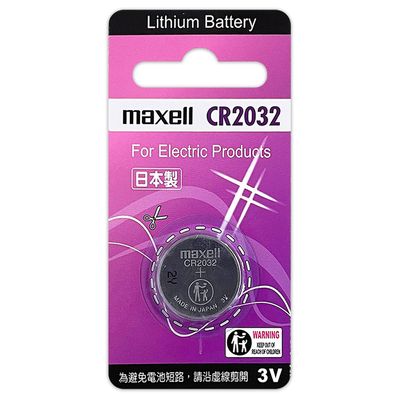 MAXELL鈕扣電池CR2032-1粒裝 2032-005
