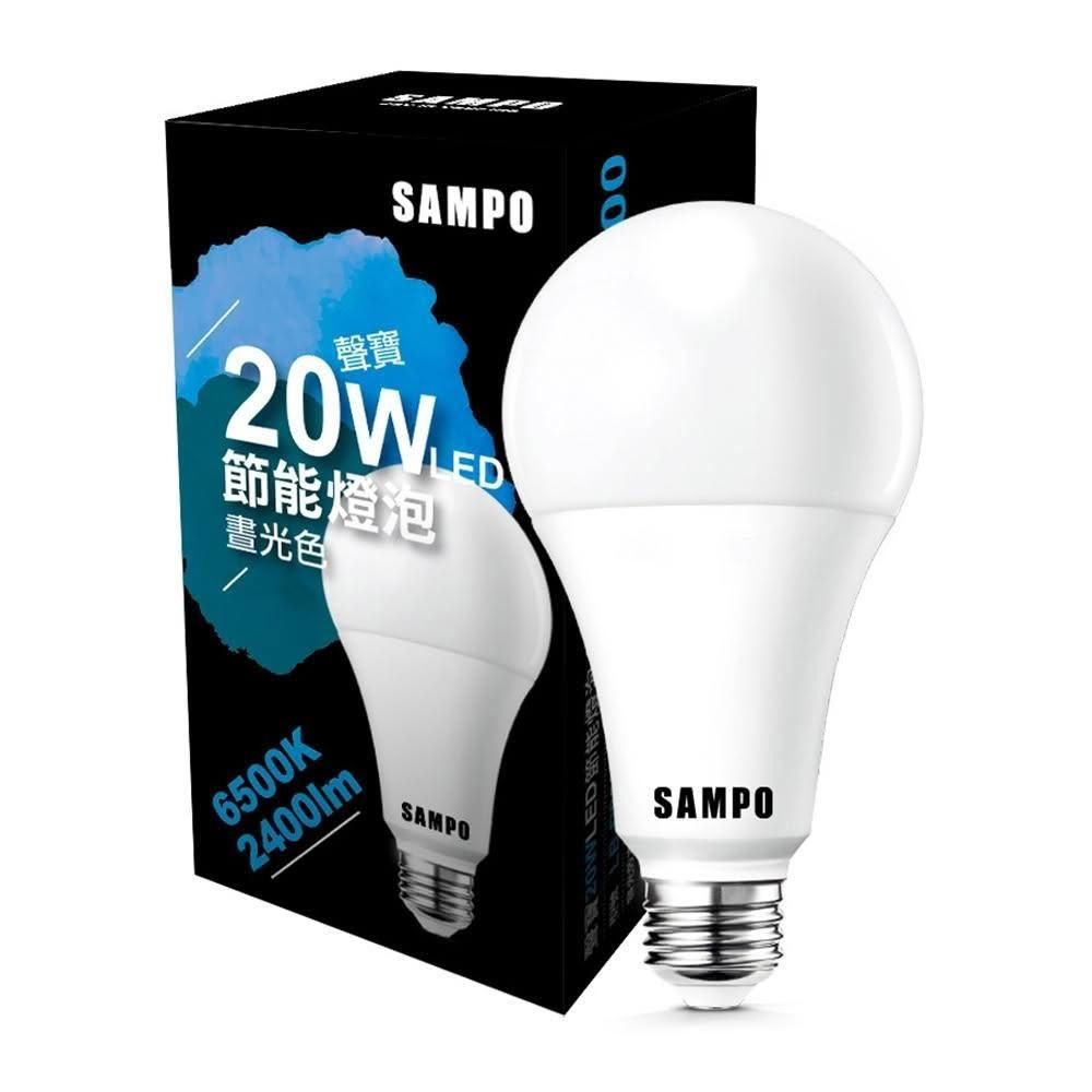 聲寶20WLED燈泡-白光  CSPLED20W