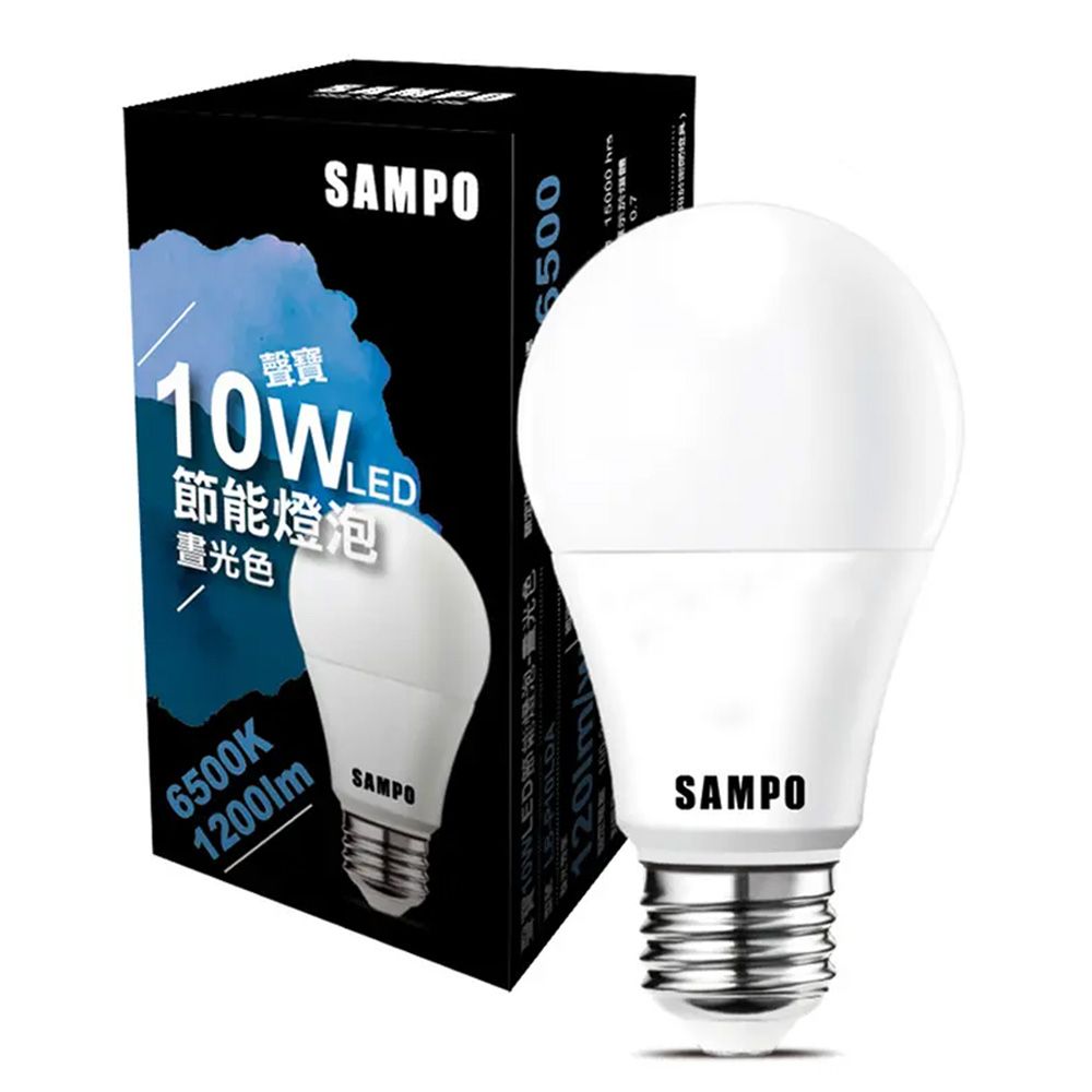 聲寶10WLED燈泡-白光  CSPLED10W