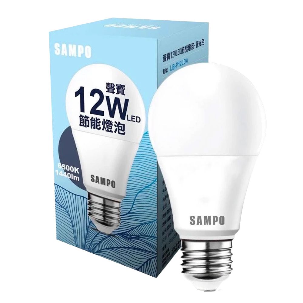 聲寶12WLED燈泡-白光  CSPLED12W