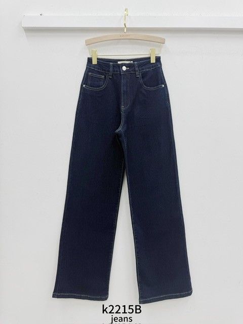 Kiara Wide leg jeans
