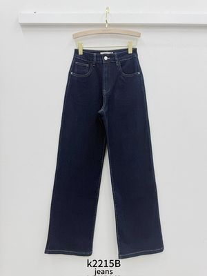 Kiara Wide leg jeans