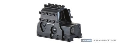 Lancer Tactical 3-Railed Green Dot Sight with Red Laser