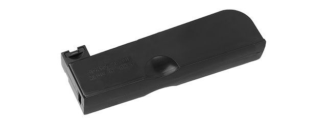 Tokyo Marui VSR-10 30rd Magazine