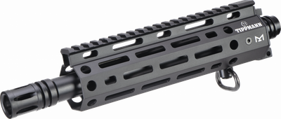 Tippmann TMC M-Lok Barrel Shroud 210 mm Black