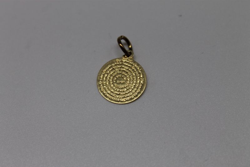 Gold Lord Prayer's Charm