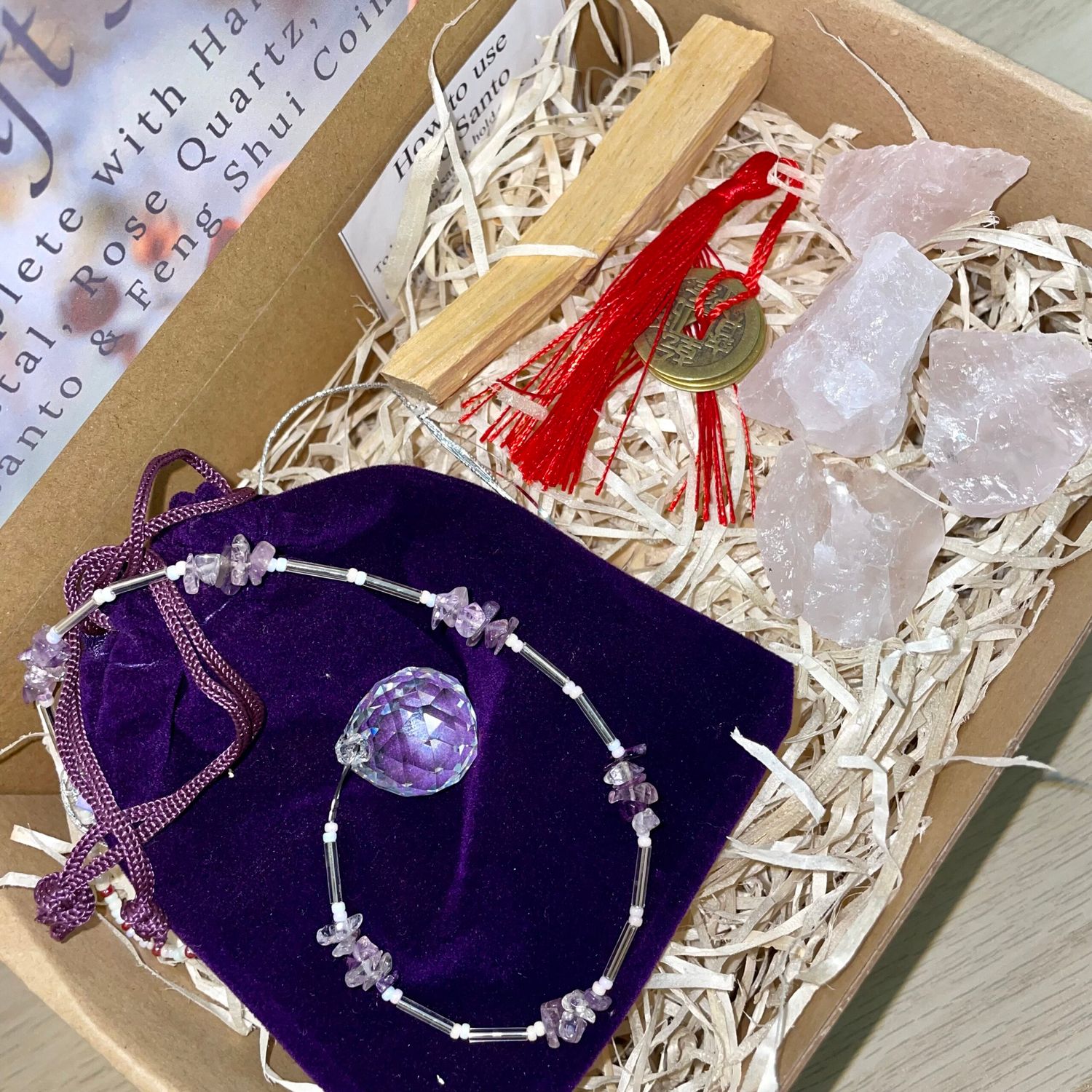 New Home Gift Set New Home Gift Set