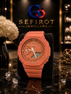 Georgia Peach & Rose Gold G-Shock Watch
