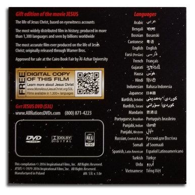 Jesus Film DVD - 24 Languages, Special Gift Edition