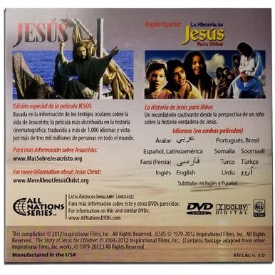 JESUS Film (Latin American Languages)