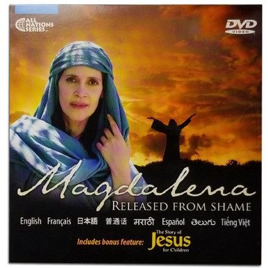 Magdalena: Released From Shame (Multi Language vol.3)