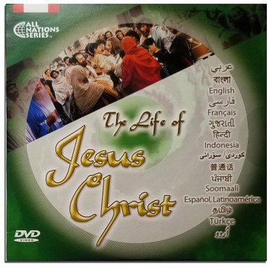 JESUS Film (Canadian Languages vol. 1)