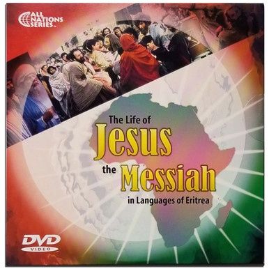 JESUS Film (Eritrean Languages)