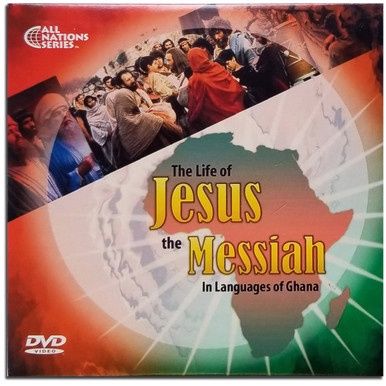 JESUS Film (Languages Of Ghana - PAL)