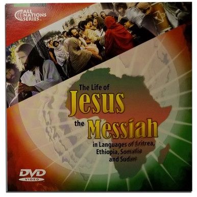 JESUS Film (Horn of Africa)