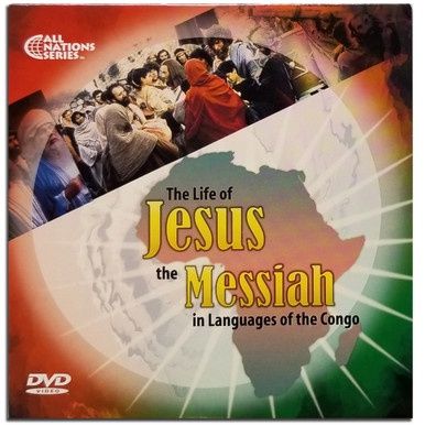 JESUS Film (Languages Of The Congo NTSC)