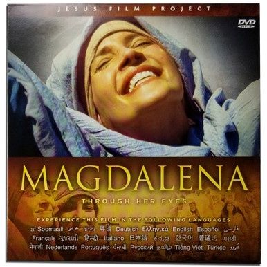 Magdalena DVD: Through Her Eyes (24 Languages)