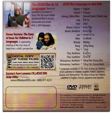 JESUS Film (Southeast Asian Languages)