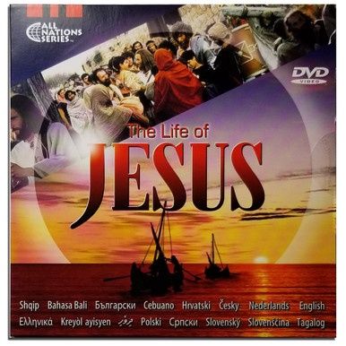 Jesus Film (Multi-Language vol. 2 M2L)