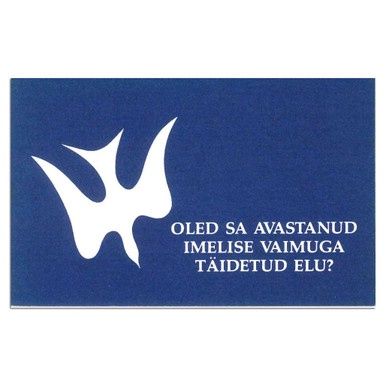 Estonian - Holy Spirit Booklet