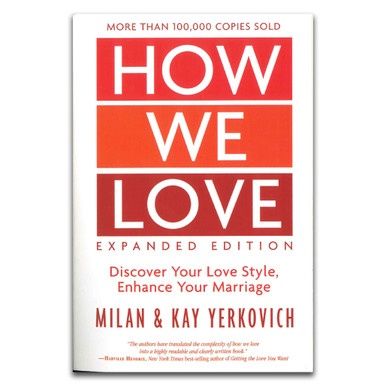 How We Love - Expanded Edition