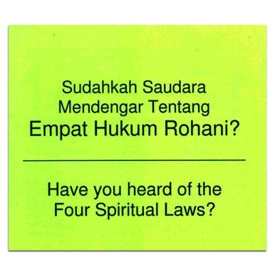 Have you heard of the Four Spiritual Laws? (Indonesian/English)