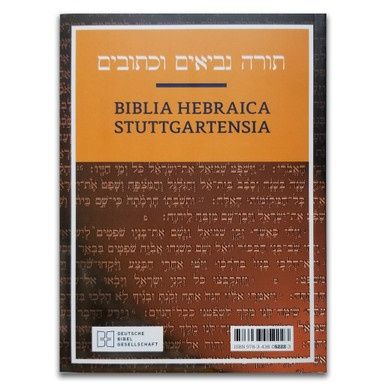 Hebrew Bible: Biblia Hebraica Stuttgartensia